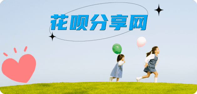 临汾信用卡怎么提现出来，支付宝信用卡怎么TAO现？信用卡提现靠谱商家-信用卡网
